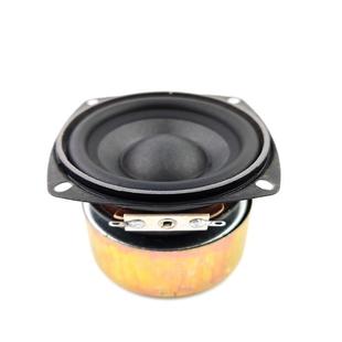 3寸大磁罩全频喇叭 电脑音箱 箱小喇叭扬声器4欧/8欧15W/20W/30W