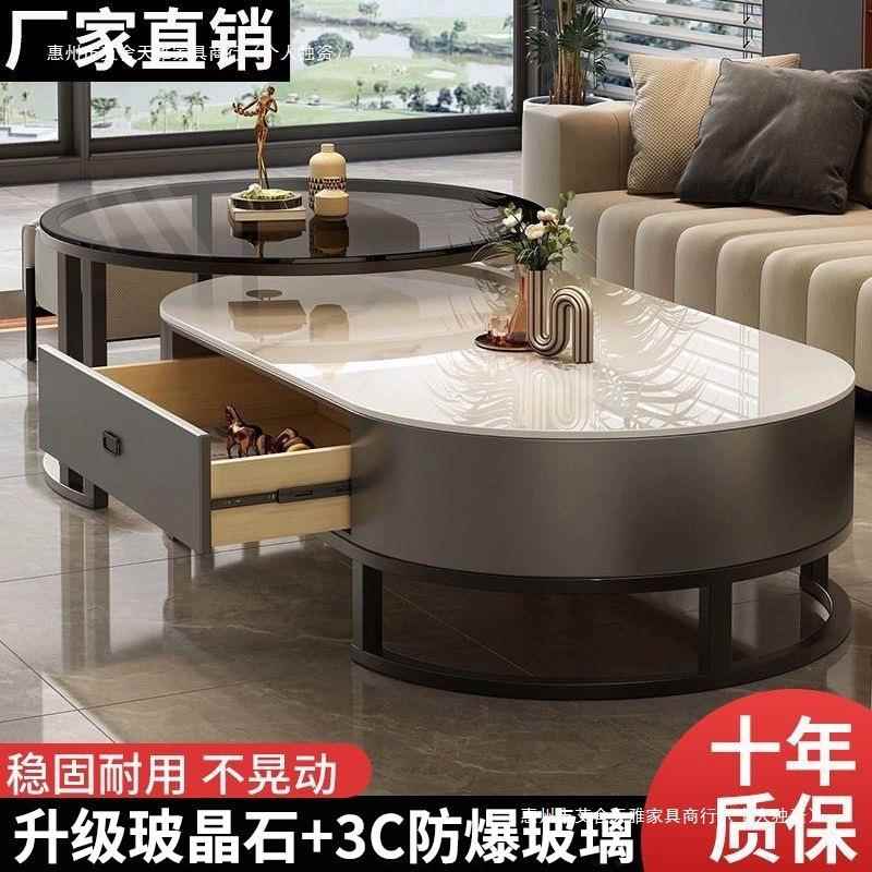 家用客厅茶几轻奢简约现代玻璃新款小户意式茶几