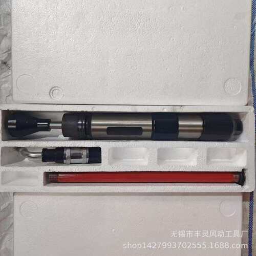 丰灵D6翻砂开关式气动振捣机夯墙风动夯实旋钮式捣固机