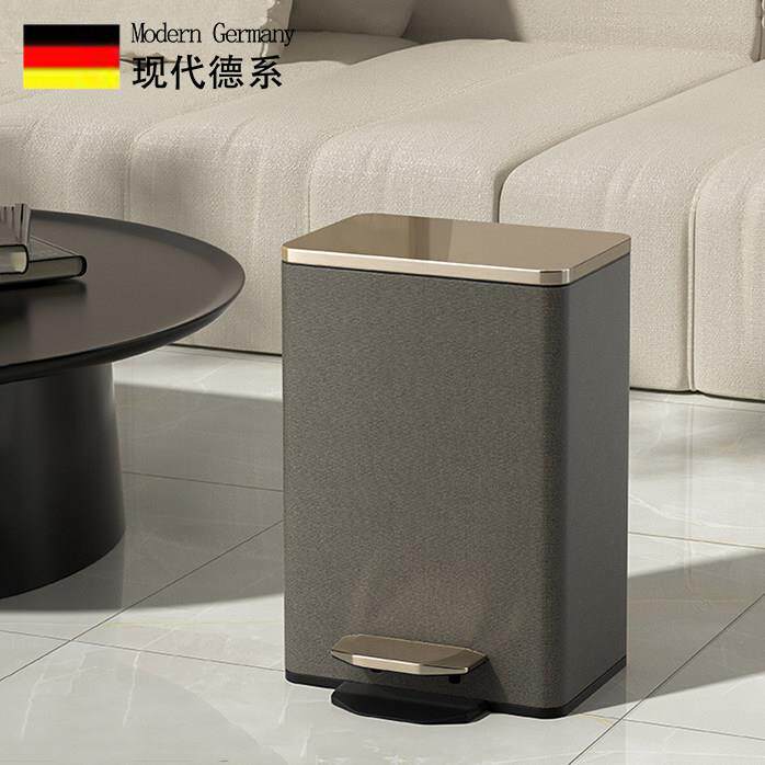 德国FZY家用垃圾桶化妆室加厚不锈钢脚踏式大容量客厅带盖子轻奢