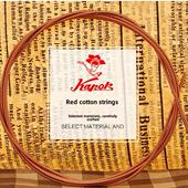 正品 红棉KAPOK吉他弦民谣吉他弦全套散弦套弦手感好升级黄铜