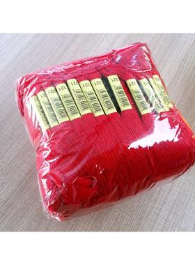 240支装十字绣绣线可代鞋垫线色号321红色 8米支线