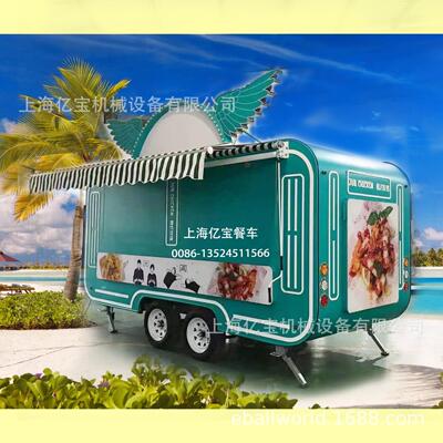 上海亿宝早餐车美食车移动房车景点观光车旅居车Food trailer出口