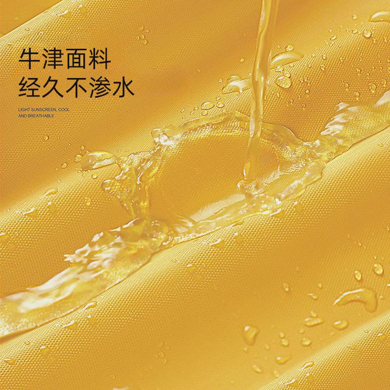 适用九号电动车q系列防尘罩防雨防晒q80c/q85c/qzmix通用电瓶车衣