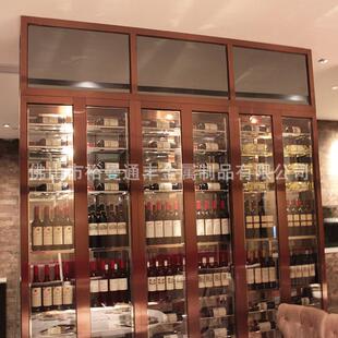 恒温锈钢酒柜制作展示立柜 餐柜酒店家用客厅不厅隔断柜JG622美式