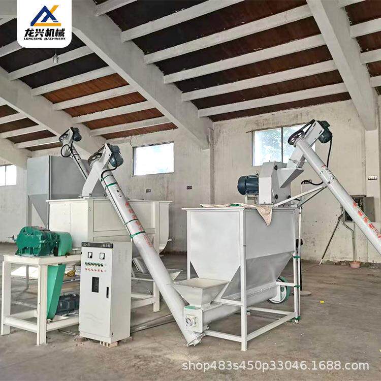 单轴螺带混合机连续不断生产高效饲料粉碎机小型卧式加工机组