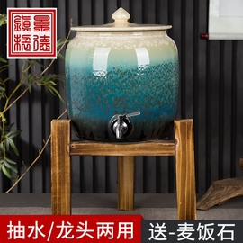 陶瓷水缸家用储水罐101520升功夫茶抽水泡茶水桶厨房油缸带龙头