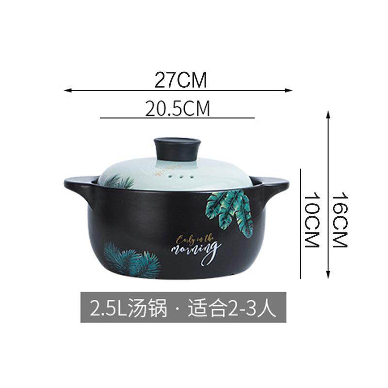 正品新疆包邮家用砂炖锅煮哥粥煲汤耐高温燃气气煤灶专用陶瓷锅锅