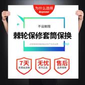 钣金内饰小快速棘轮接杆多功 46件6角套筒扳手工具套装 折扣价