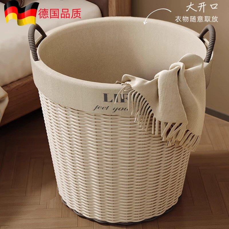 德国脏衣篓高颜值脏衣收纳筐子大容量家用脏衣篮化妆室洗衣篮