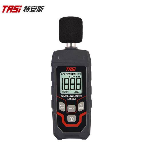 A特安斯TAT持SI噪音计A656/B分贝仪噪声测试TA656A\/器手专业声音