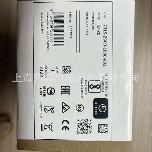 优惠供应德国进口MICROSCAN编码扫描仪7315-2000-1006-001