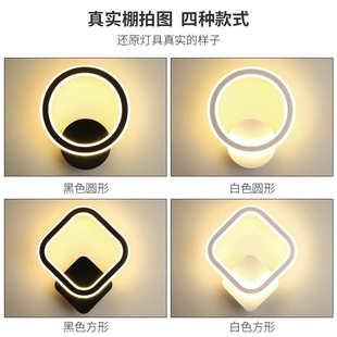壁灯床头卧室圆形家用客厅过道走廊楼梯间阳台灯led超亮智能调光