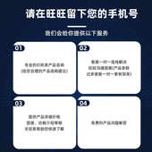 A4电动切纸机330mm桌面式 裁纸机 标书图文广告厚层数显桌面式