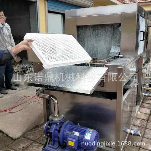 托盘清洗机 不锈钢热水洗筐机食品周转箱清洗机 牧草盘清洗机器