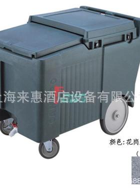 CAMBRO ICS125LB-191 低型储冰车(花岗岩灰色)