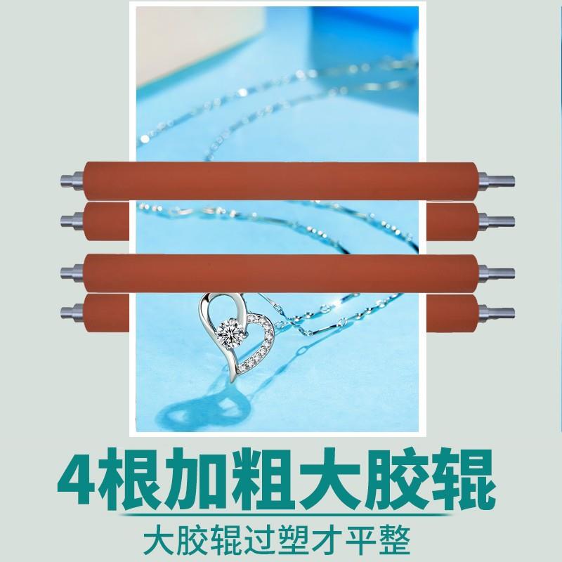 过塑机雷盛LM-330iD数用A3LM330I（塑封机4相片过码塑机过胶机办