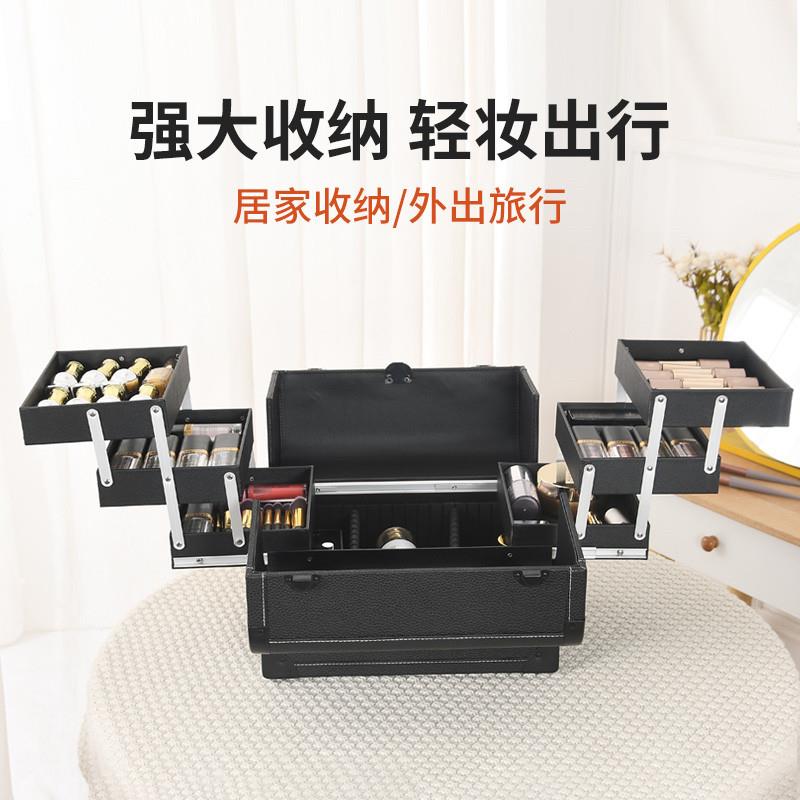 纹绣工具箱大容量化妆箱跟妆师美睫睫毛嫁接箱美容美甲手提箱