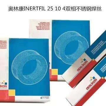 瑞士奥林康SUPERCITO焊条E7018-1-H4safer GF200焊条