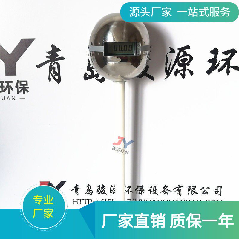 工频电场场强仪工频电磁场强度测试仪场强检测仪H-A型