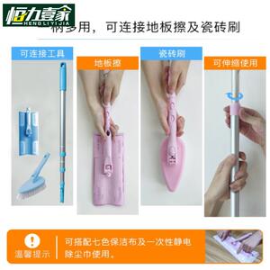 便携收纳平拖木地板静电除尘干湿两用专保洁非康多多铝柄平板拖把
