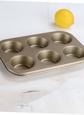 Muffin cup Cake Mould Pizza Tray Bread Toast Box Baking Set