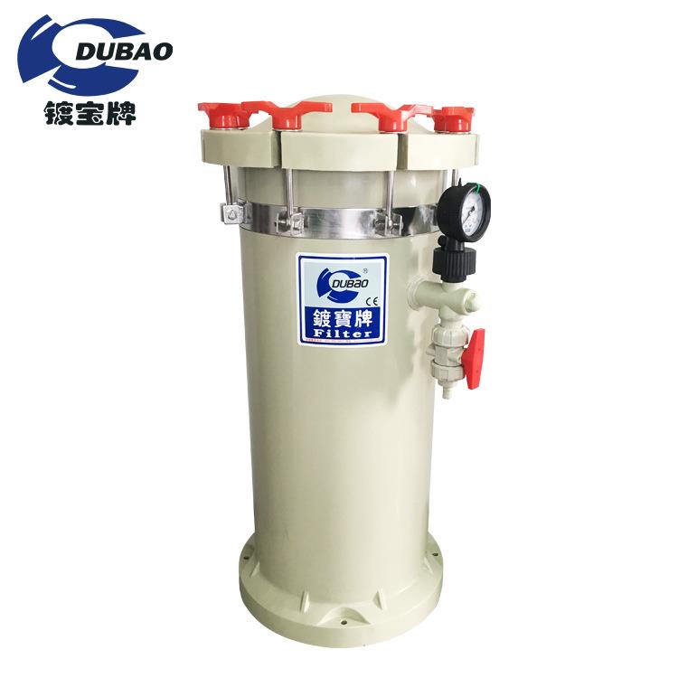 上海热销大流量耐腐蚀过滤器塑料电镀滤芯电镀药液过滤器