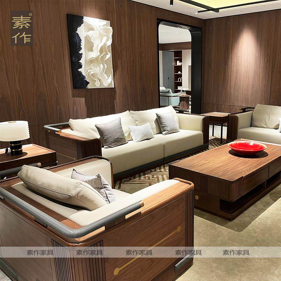 新中式北美黑胡桃实木真皮沙发组合2025新款别墅客厅简约现代轻奢