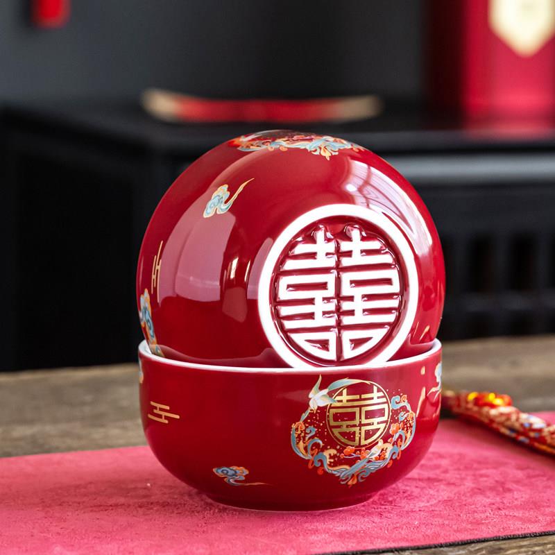 结婚喜碗对碗改口敬茶杯一对红色托盘碗筷套装陪嫁婚礼送新人礼品
