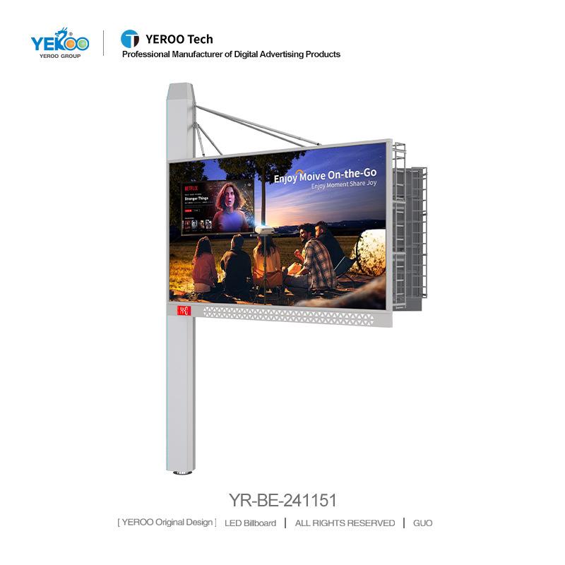 厂家直供户外全彩LED电子广告屏钢结构立柱广告牌高亮度LED显示屏