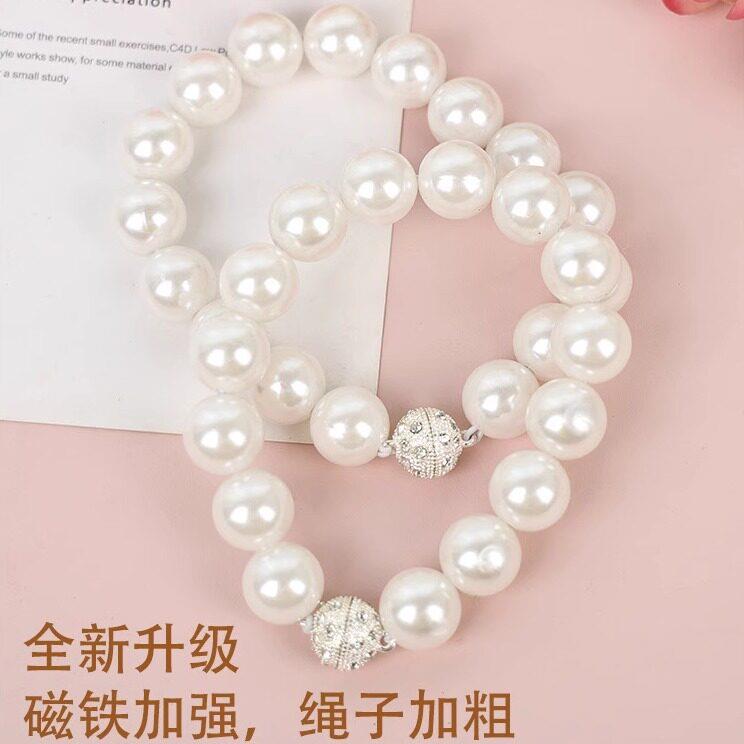 现代简约窗帘绑带ABS珍珠磁铁窗帘扣带钻绑窗帘纱帘绳子绑带跑量