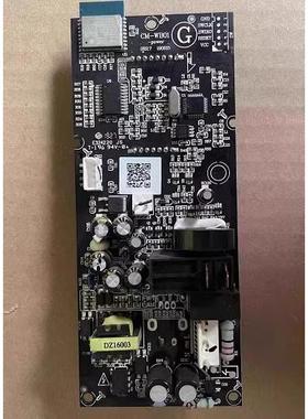 米家微波炉MWBLXE1ACM配件电脑板CM-WB01电路板主板触摸面板