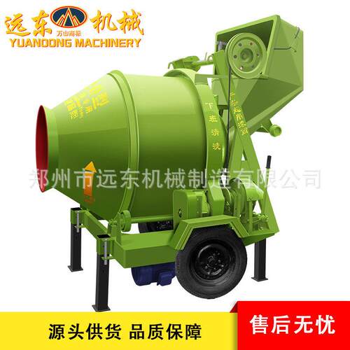 现货JZC320型半自动混凝土搅拌机滚筒式砂浆水泥搅拌机混泥土搅拌