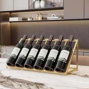 高端创意红酒架葡萄酒柜摆件餐厅酒柜展示架家用桌面斜放酒瓶架子