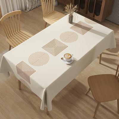桌布免洗防水防油防烫餐桌桌垫台布家用长方形茶几餐布轻奢高级感