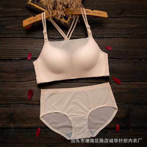 新款直销交叉美背抹胸内衣女套装多种穿法加厚款胸罩聚拢无钢圈防