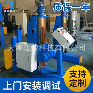 高速钢丝绳倒绳机工业JR NNR合股捻绳机曳引绳高速收放卷 1400