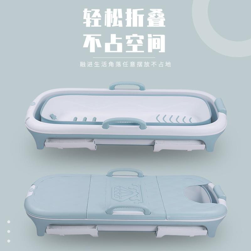 折叠浴桶成大人泡澡家用桶沐浴桶洗澡全加厚身塑料M8893-HS人浴缸