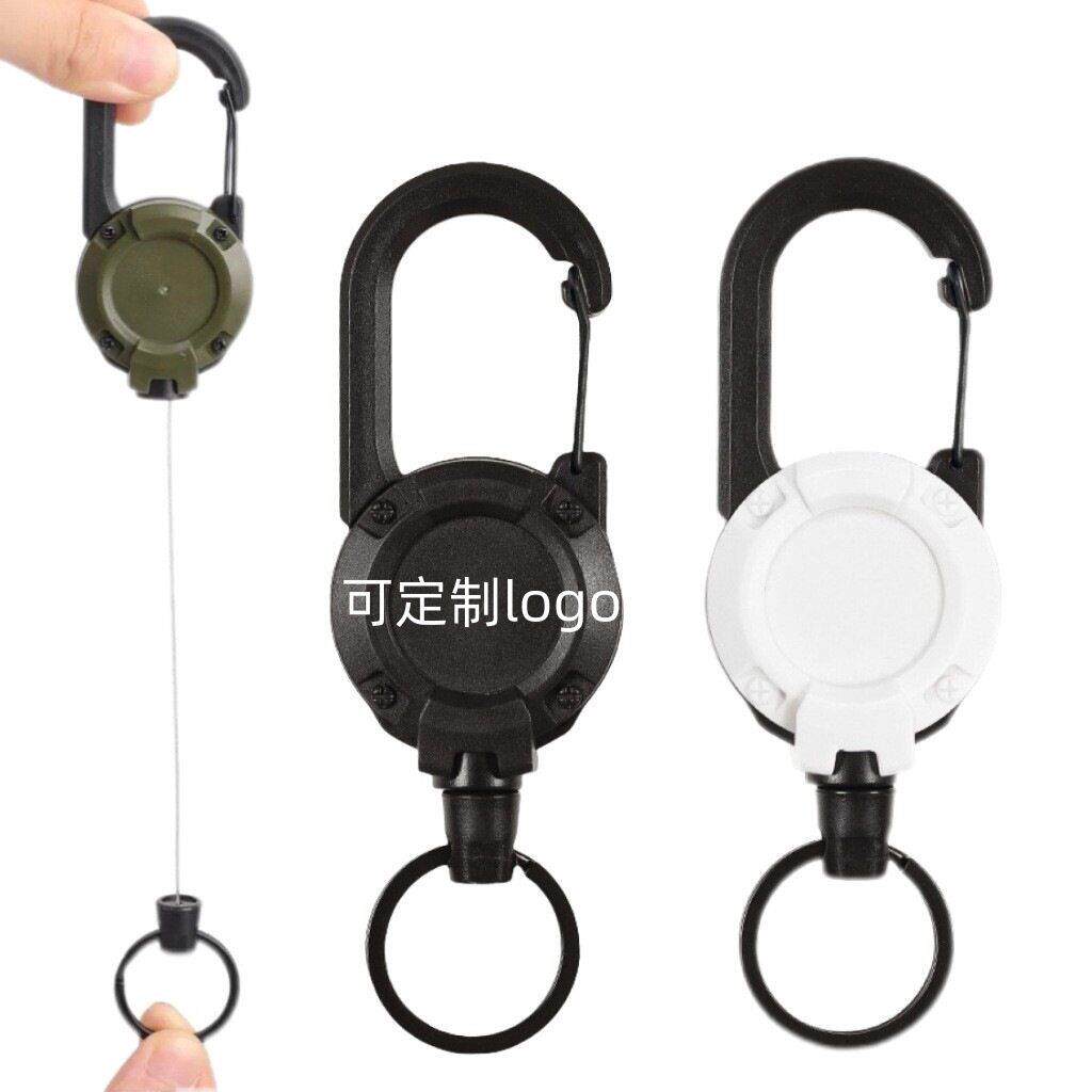 可伸缩钥匙扣钢丝绳弹力拉绳易拉扣防丢加长线回弹易拉得钥匙链
