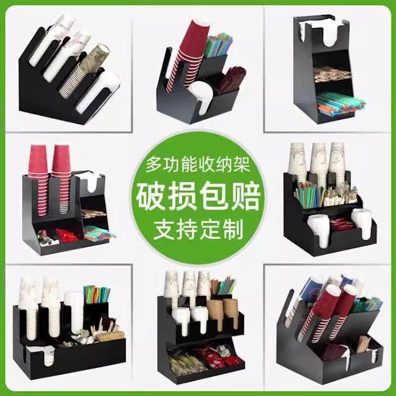 亚克力奶茶店吸管收纳盒咖啡吧台纸巾盒冰激凌勺杯套置物架桶商用