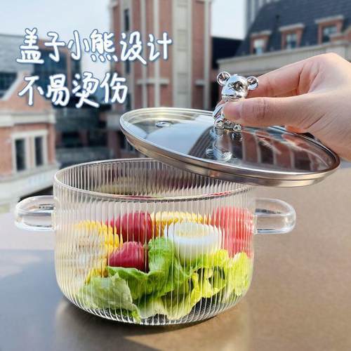 双耳小熊泡面锅家用大容量高硼硅玻璃汤锅耐高温小奶锅玻璃锅明火