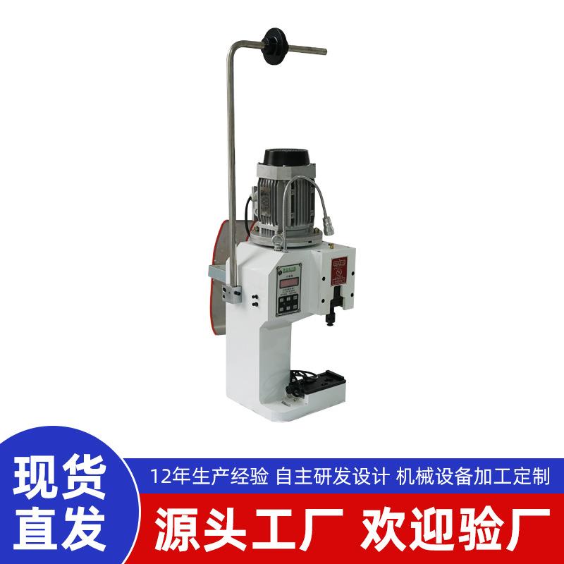 2T超静音端子机全自动连剥带打压线机电送料机动打端压机配模具