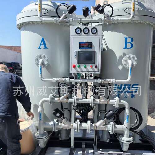 制氮机制氧机厂家直销退火用氮气保护PSA氮气发生器