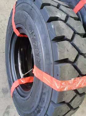 后--65028x9315-10轮胎叉700/合力叉车杭吨充气充气53825x15前12.