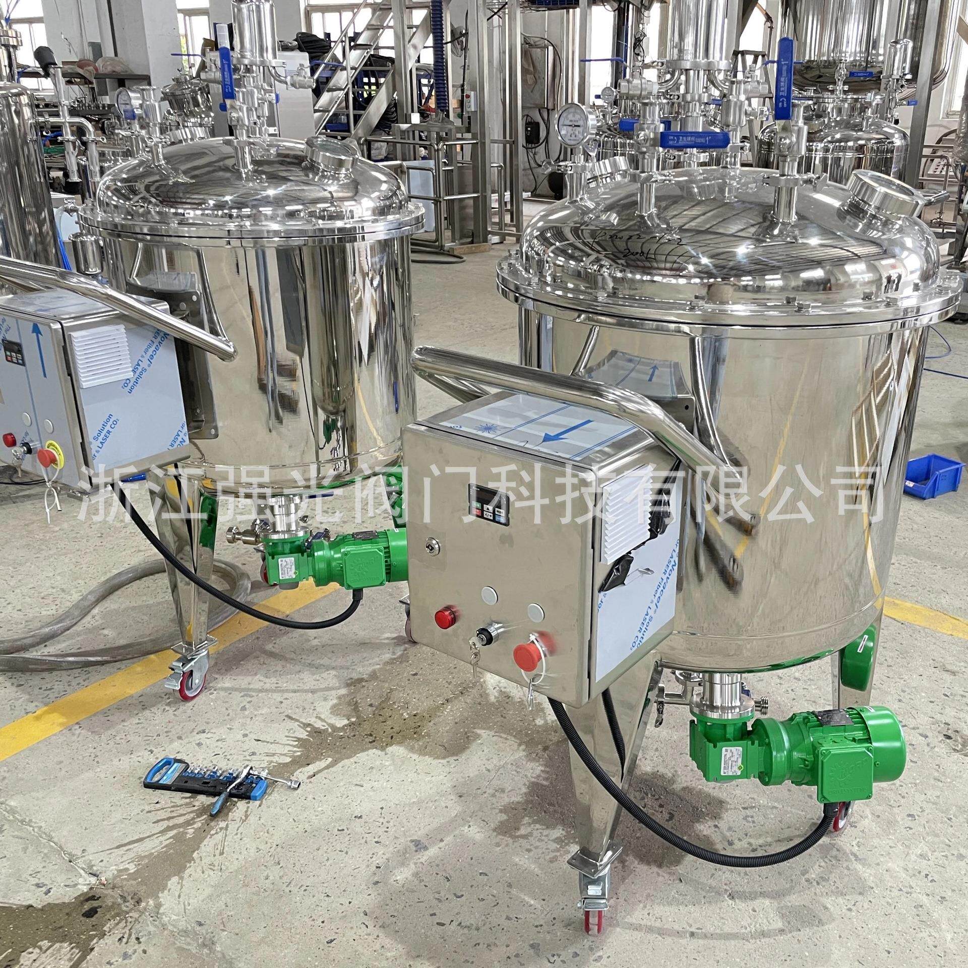 卫生级高洁净制药生物发酵移动式下磁力搅拌罐配料罐配液罐调配罐