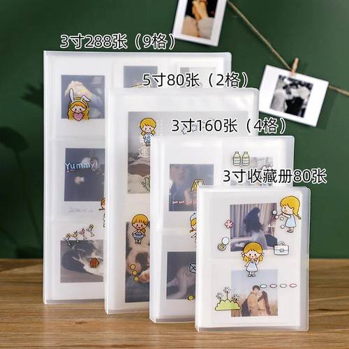 活页拍立得寸卡册寸寸寸寸相册本四九宫格小卡收纳册