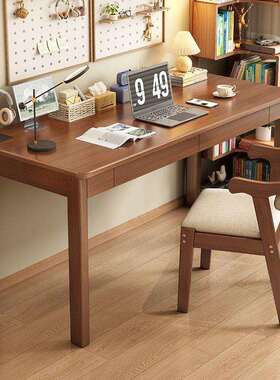 写MRL全实木窄书桌40/5/550c宽家用办公字桌小户型学习桌卧室m电