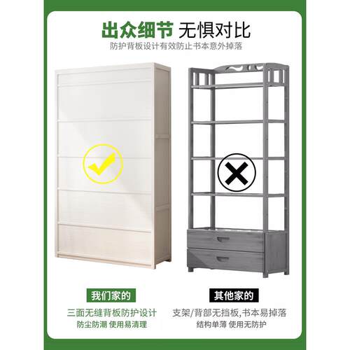 书架QNI靠置物架落收地简易家用多厅层客储物柜子窄缝小书柜墙边