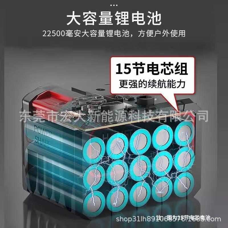 大艺款18650锂电池新款通用电圆锯电锤电动扳手角磨机大容量耐用