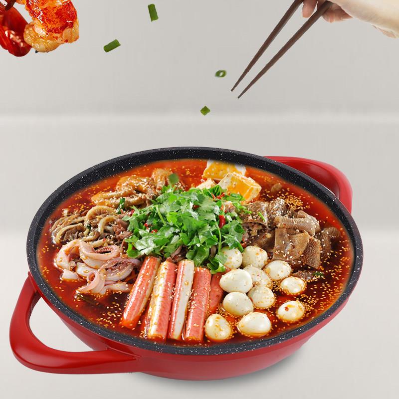 麻辣香锅锅具羊蝎子锅牛蛙锅火锅商用餐厅肉蟹煲盆网红干锅锅不粘
